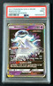 2017 POKEMON SUN & MOON NIHILEGO GX CRIMSON INVASION 49/111 PSA 9