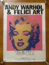 ANDY WARHOL / Felissimo Exhibition 1995 Japan Original Promo Poster B2 20x28in