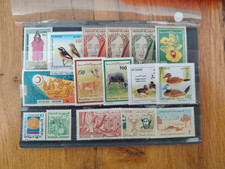 16 timbres de Tunisie */** ( lot D 431 ) Voir photos