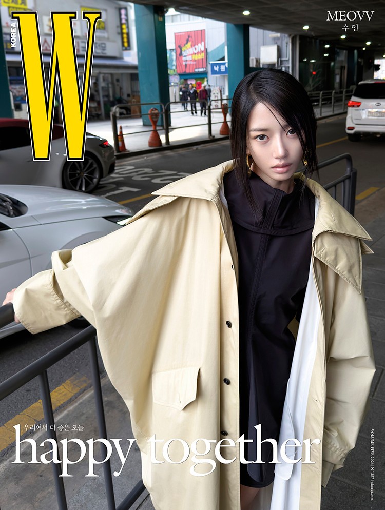 W KOREA Volume May 2026 May MEOVV K POP, K STAR, KFASHION, KBEAUTY, K GOODS