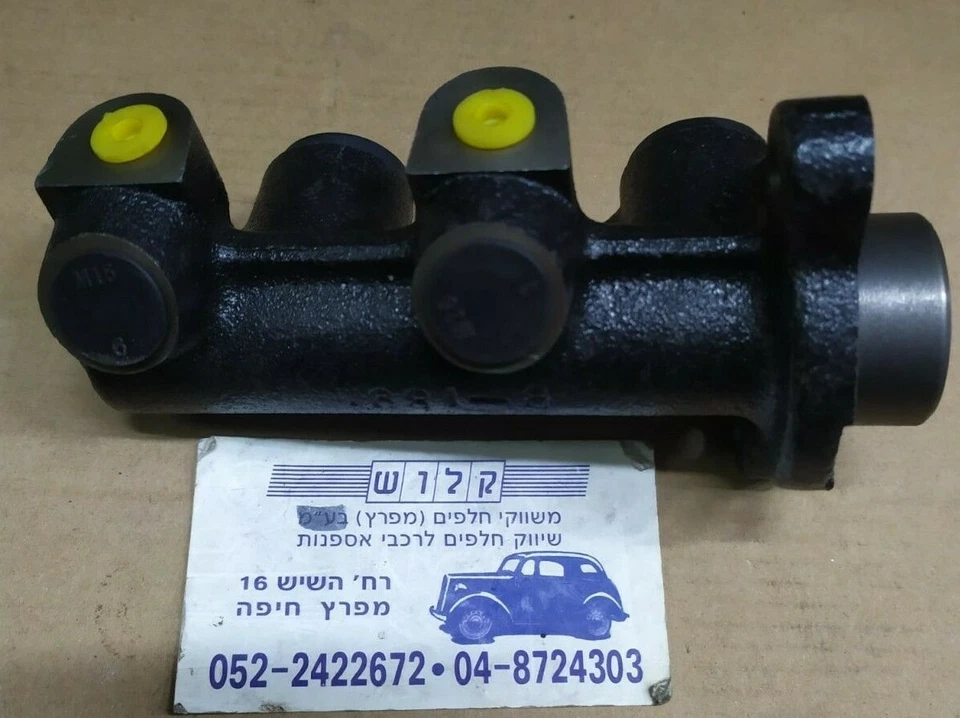 Cilindro maestro de freno B-189 BGH TAWAN 1999-2002 para Daewoo Nubira 13/16" Foto 2 de 4