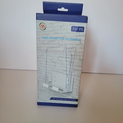 Wall Mount for PS5
