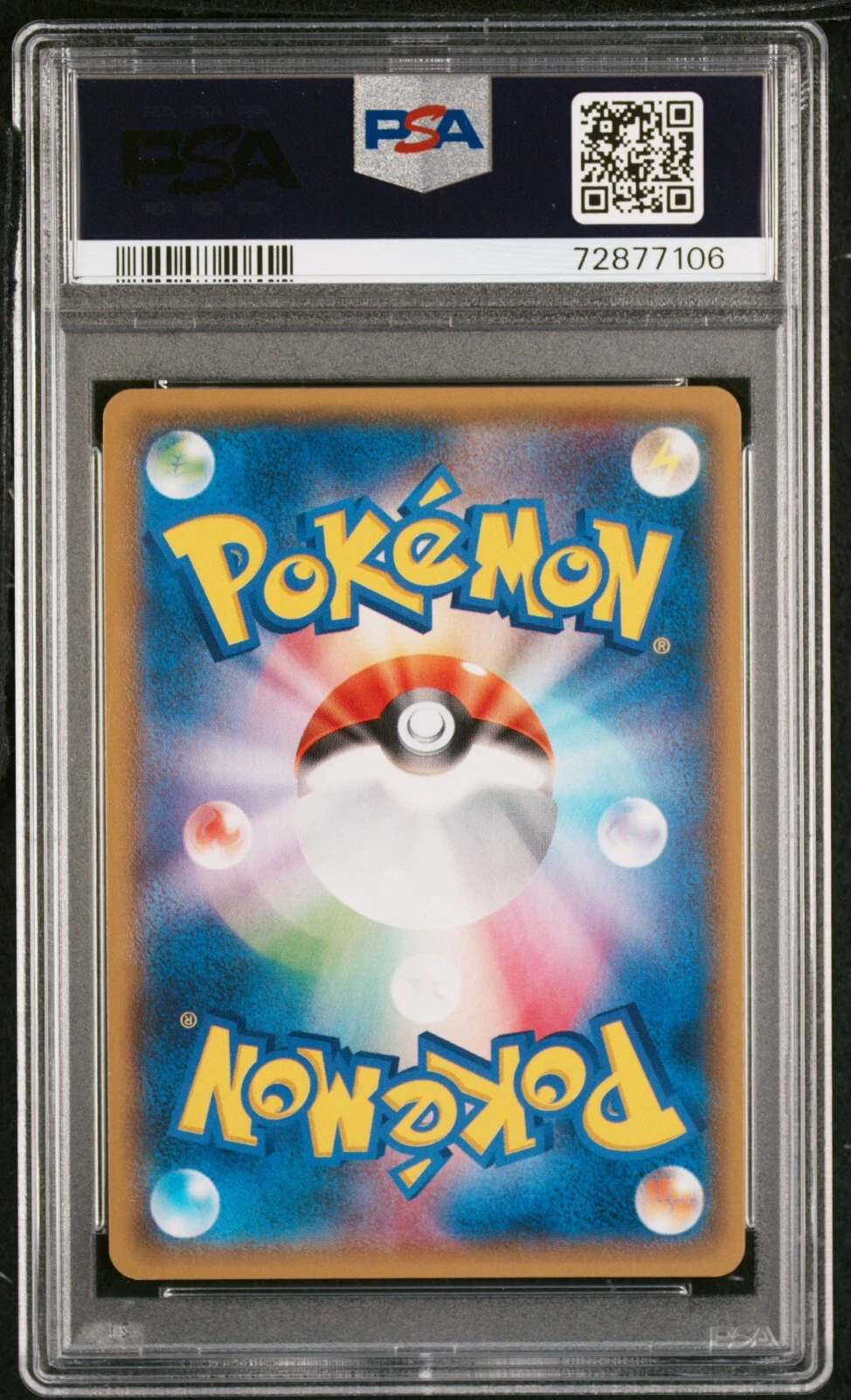 Absol EX XY-P Values - MAVIN