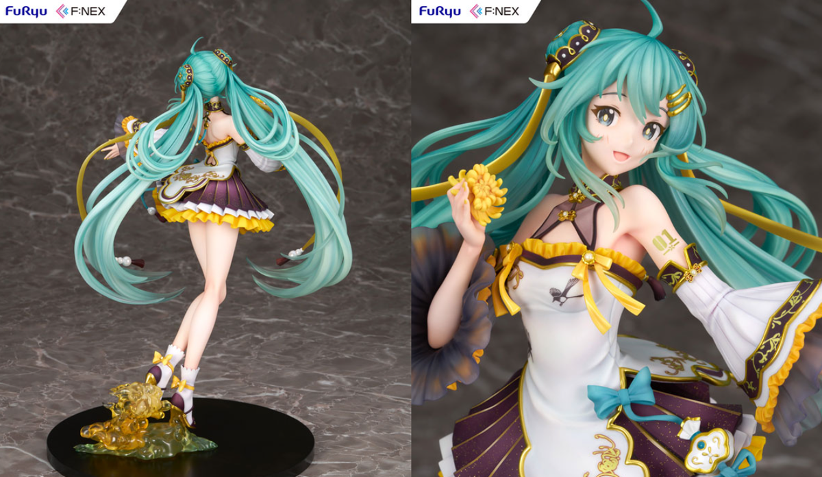 FuRyu Hatsune Miku Mid Autumn Festival Ver. 1/7 Figure JP | eBay