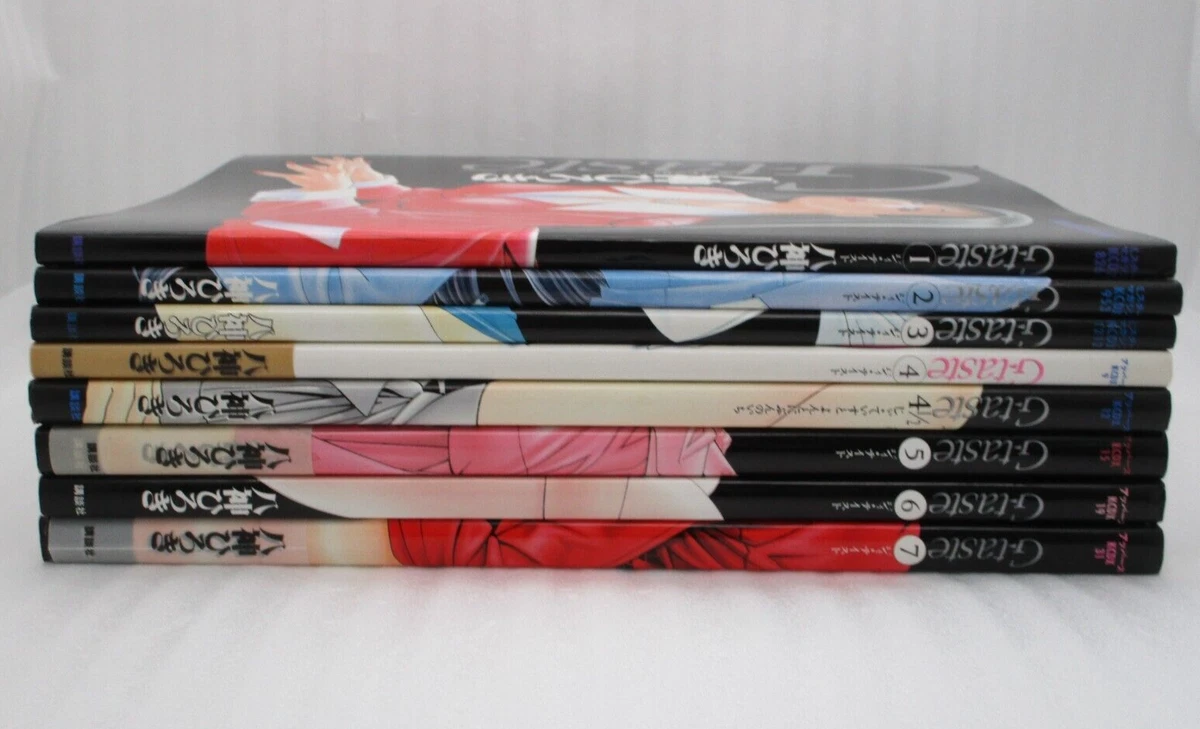 G-taste 1 - 7 & 4 12 set 8 Comics Hiroki Yagami Japan import Kodansha  Uppers | eBay