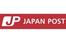 Additional Shipping Cost for safety services