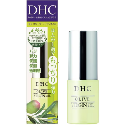 DHC Olive Virgin Oil SS 7mL 30mL - 100% Natural Organic Beauty Oil