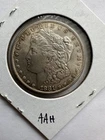 1881 S - San Francisco Morgan Silver Dollar - Silver Bullion - Junk Silver Coin