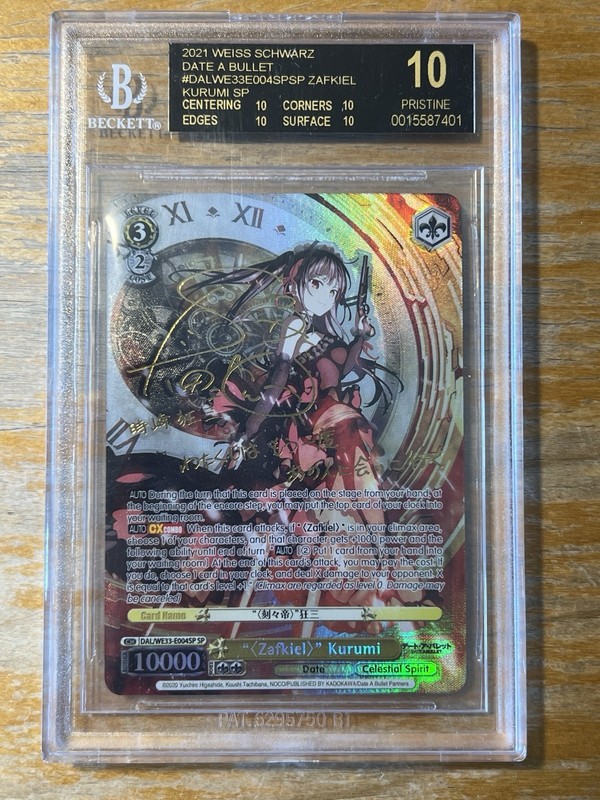 Weiss Schwarz English “Zafkiel” Kurumi SP BGS 10 Black Label Date A Bullet