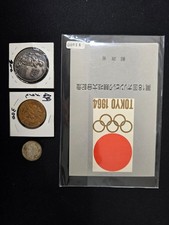 Lot Of 1964 Tokyo Olympics Medallions & 100 Yen 60% Silver Coin & Stamps