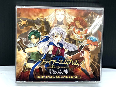 Fire Emblem Radiant Dawn Original Soundtrack 4CD Set Japan TSCM-0024