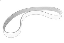 Keilrippenriemen OE HYUNDAI 252122MHA0 NISSAN JUKE (F15) 1.6 2010-2019