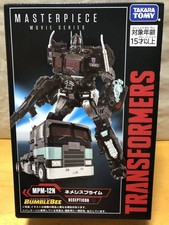 Transformers Masterpiece Movie Series MPM-12N Nemesis Prime Figure Unopened