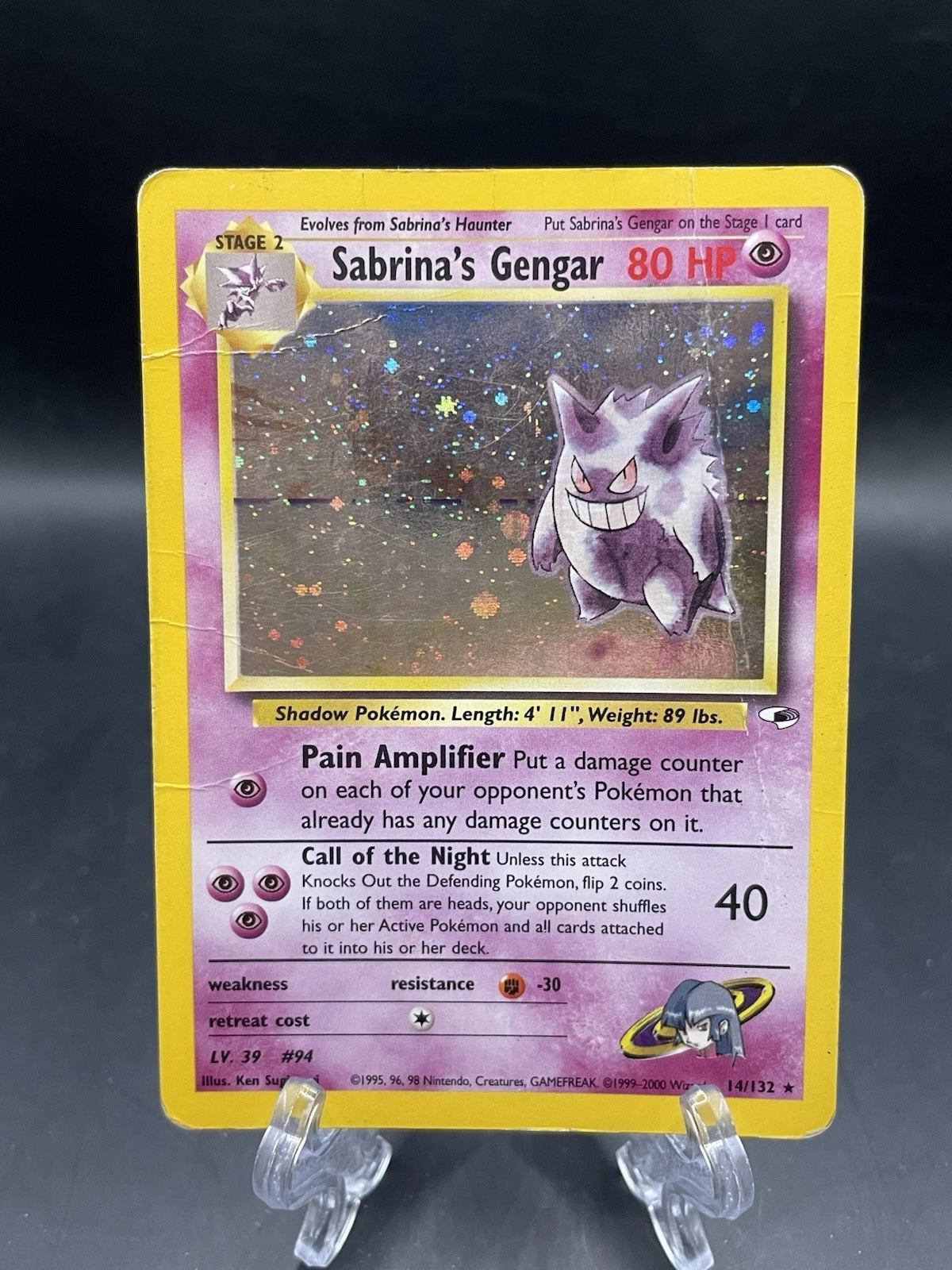 Pokemon Card - Sabrina's Gengar Gym Heroes 14/132 Holo Rare DMG
