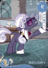 Hoity Toity R Moon Edition Series 3 My Little Pony Near Mint