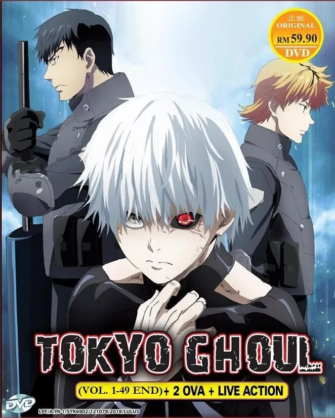 Tokyo Ghoul - Temporada 2 [Blu-ray]