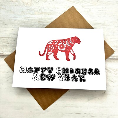 Glückwunschkarte Happy Chinese New Year Of the Tiger innen leer Größe A6