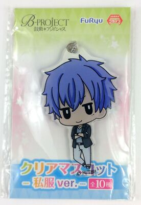 B-Project Kodou Ambitious Tatsuhiro Nome Acrylic Strap Keychain FuRyu Anime