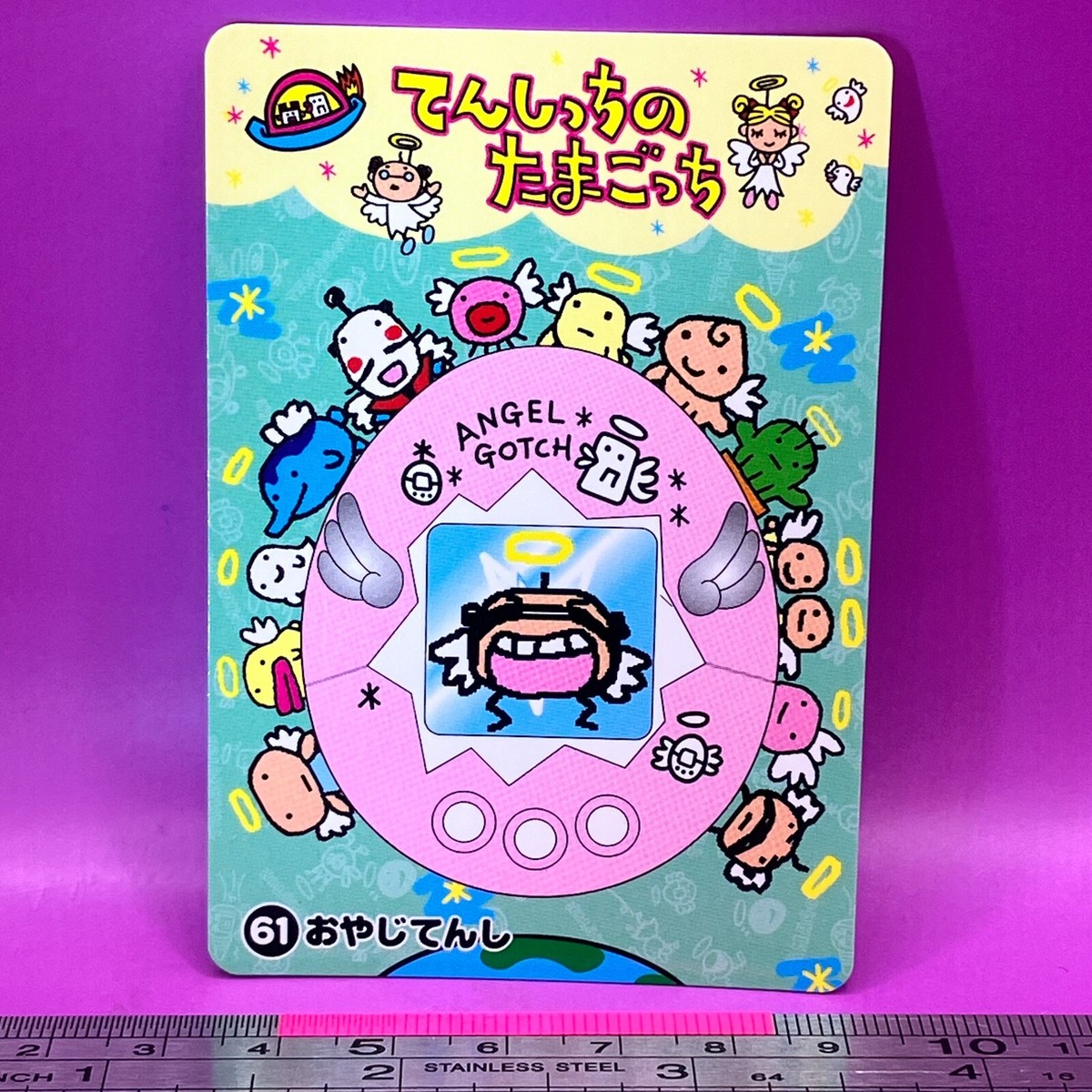 Oyajitenshi (Tensicchi) TMGC Tamagotchi Carddass 61 BANDAI Kawaii
