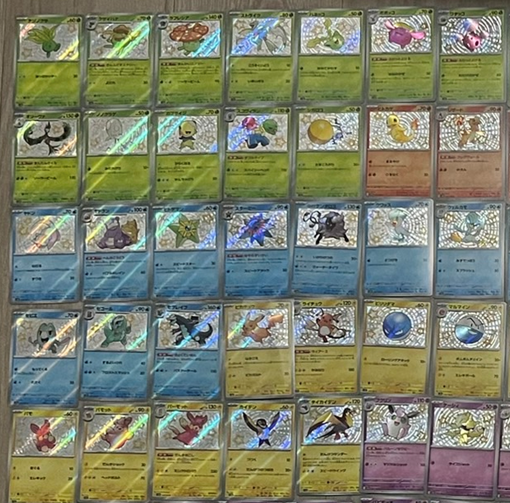 Pokemon Card Shiny Treasure S Complete Set of 129 sv4a Japan