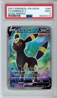 PSA 9 Umbreon V 084 SR Full Art Pokemon Card Eevee Heroes 2021 Japanese