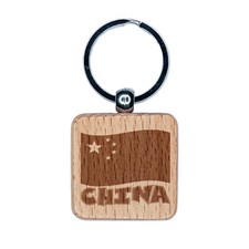 China with Waving Flag Cute Engraved Wood Square Keychain Tag Charm