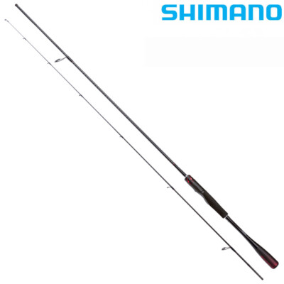 Shimano Zodias Spinning 80ML+ Super Sensitive 2,44m 3,5-14g Spinnrute Angelrute