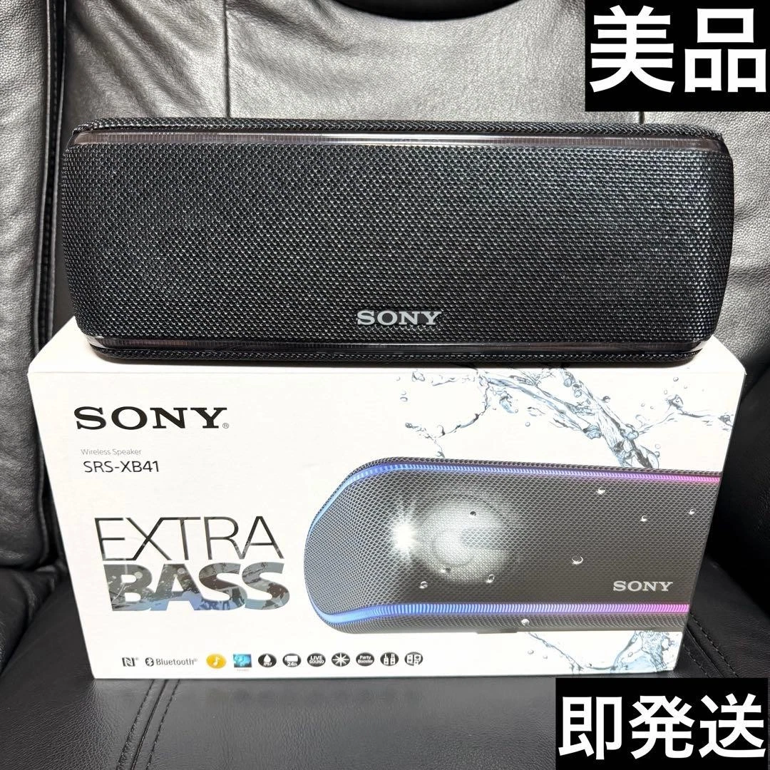 Sony SRS-XB41 Audio Player Docks & Mini Speakers for sale | eBay