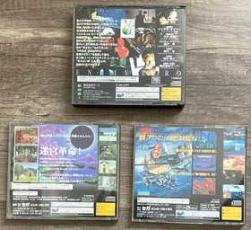 Sega Saturn 10 JP Games Bundle: Enemy Zero, Wing Arms, Shining Holy Ark + More