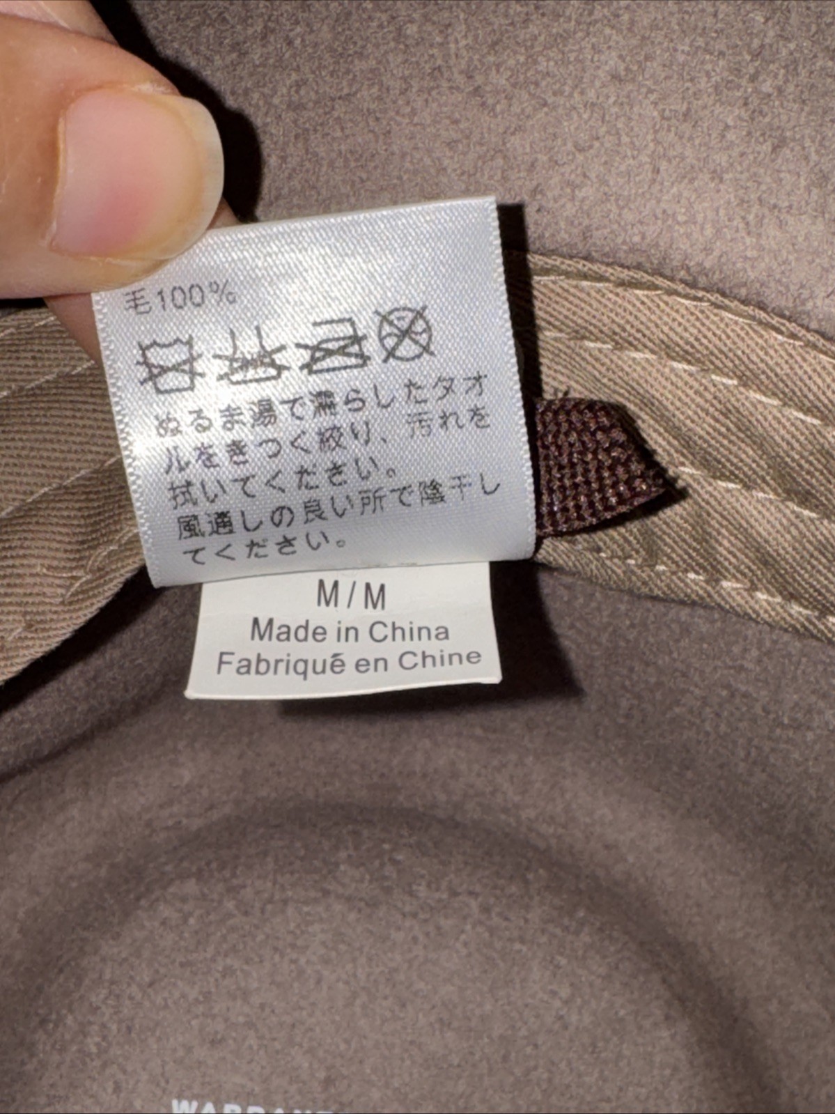 Pendleton Outback 100% Wool Fedora Hat Mens M Lea… - image 13