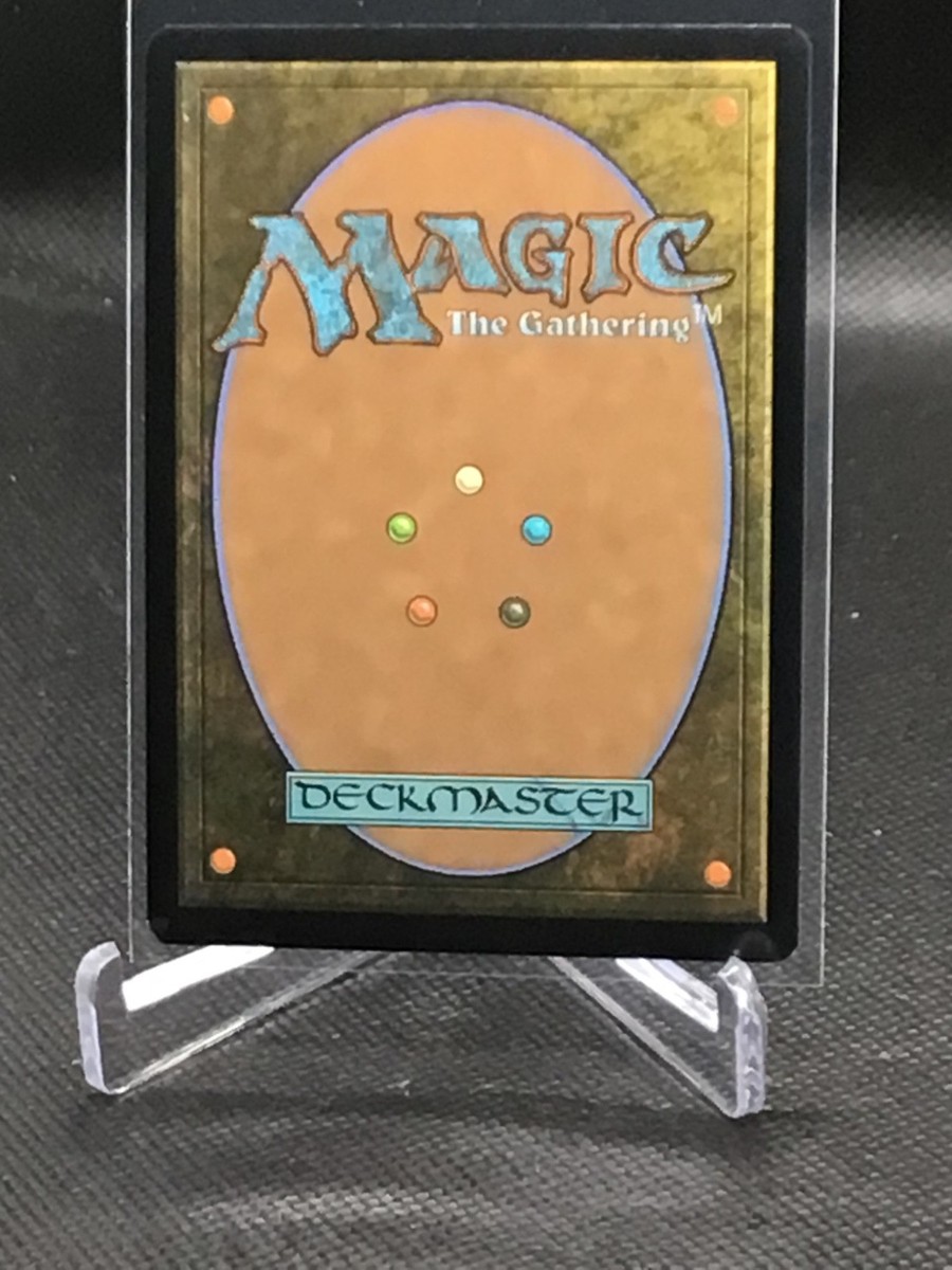Vampiric Tutor #35 Secrets of Strixhaven: Mystical Archive Regular