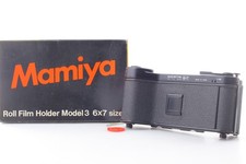 Type III UNUSED in Box Mamiya Roll Film Back Holder 6x7 67 3 Press from Japan