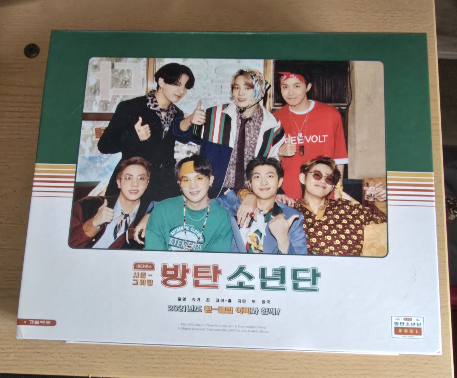 その他 BTS SEASON'S GREETINGS 2021 Amazon.co.jp: BTS 2021 SEASON'S GREETINGS【日本語字幕入り 限定盤