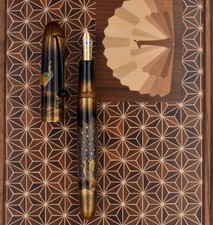 NAMIKI 2005 Yukari Royale The Peacock Limited Edition 80 Maki-e Fountain Pen M