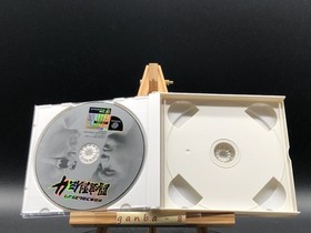 Shin Nihon Pro Wrestling Toukon Retsuden 4 (Sega Dreamcast,1999) from japan