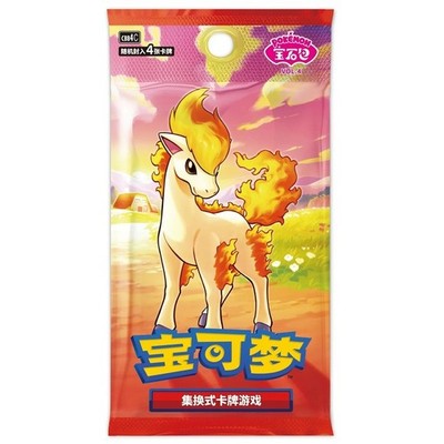 S-Chinese CBB4C Booster Box Pokemon TCG Horizons Gem Pack 4 | eBay