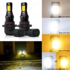 SHENKENUO Switchback 9005 HB3 LED Headlight Bulbs High Beam Dual Color Kit 2PCS