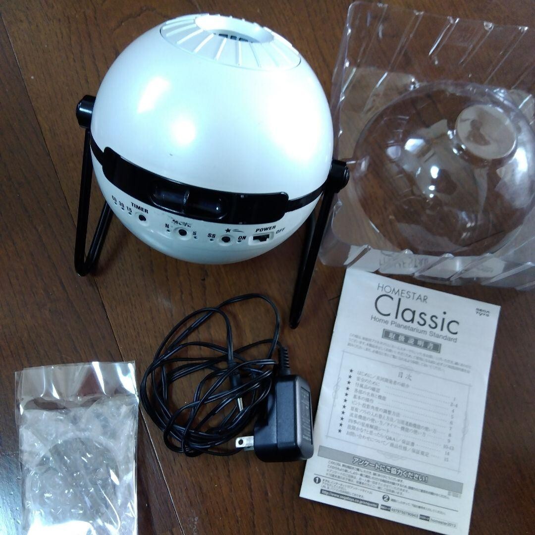 SEGA star  white プラネタリウム SEGA プラネタリウム ホームスター スノーホワイト Homestar 星