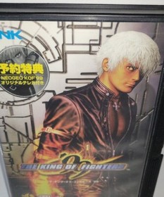 The King of Fighters 99 - Snk Neogeo AES - Excellent - Free Worldwide Shipping!