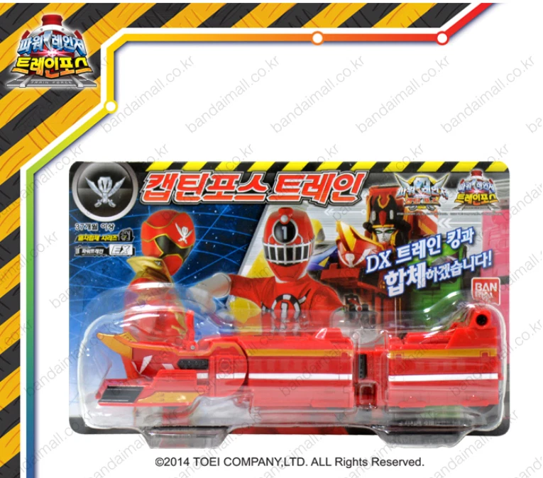 Power Rangers ToQger Tokkyuger EX Gokaiger Ressha Train Set Red Sentai Bandai - Image 2 of 3