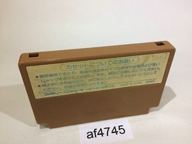 AF4745 Ninja Hattori Kun NES Famicom Japan