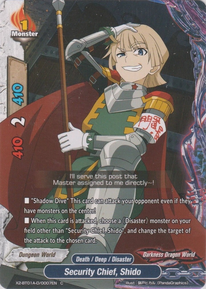 Bushiroad Future Card Buddyfight Security Chief, Shido X2-BT01A-D
