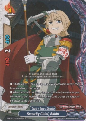 Bushiroad Future Card Buddyfight Security Chief, Shido X2-BT01A-D/0007EN C