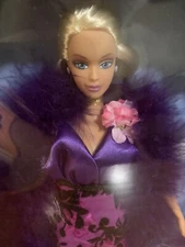 Chic Boutique Doll Evening Glamour A Night To Remember 2003 NEW Collectors Doll