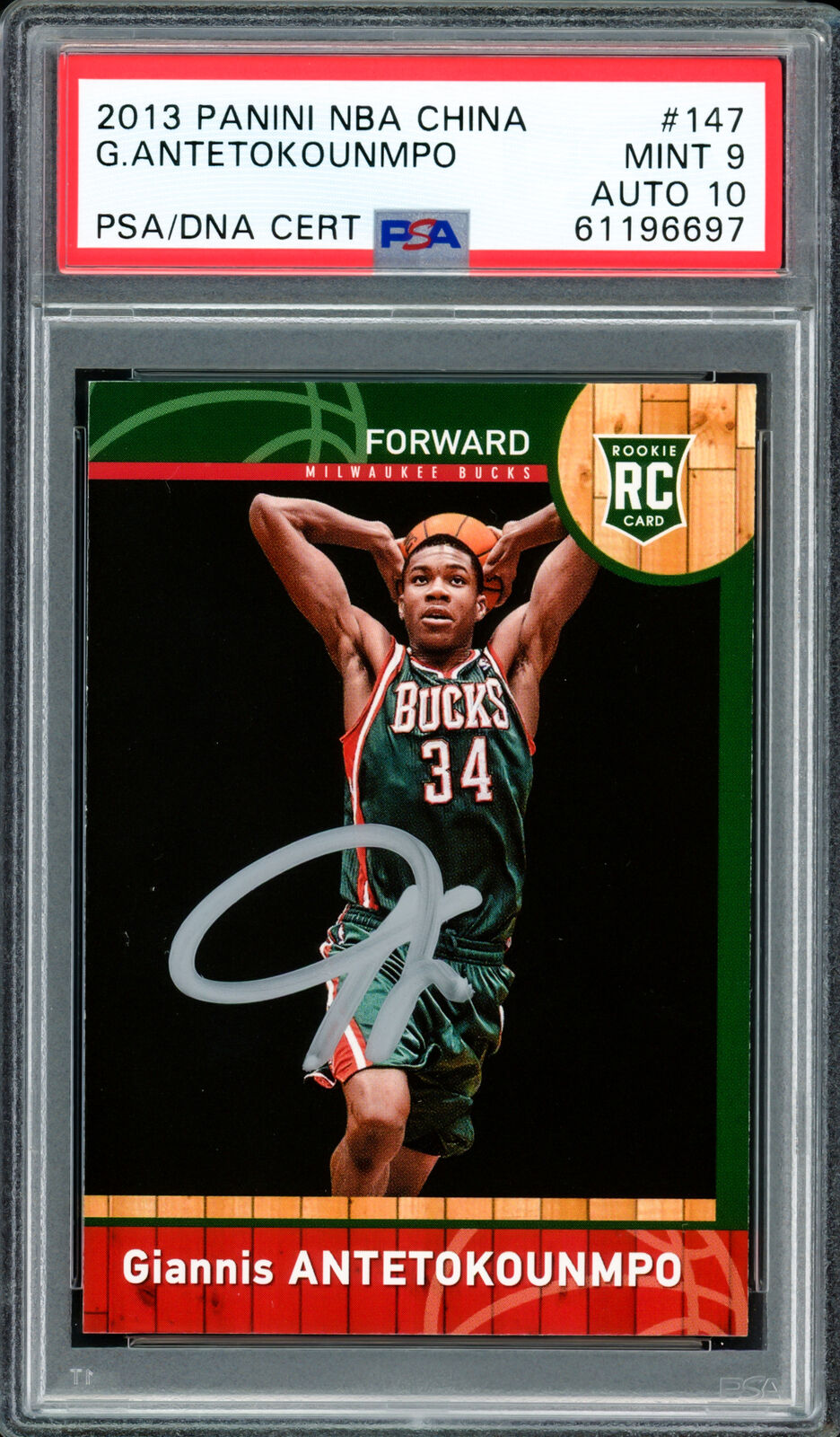 2013 Giannis Antetokounmpo nba rookie card, Hobbies & Toys, Memorabilia &  Collectibles, Fan Merchandise on Carousell