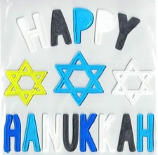 3pc Hanukkah Window Cling - - Star of David