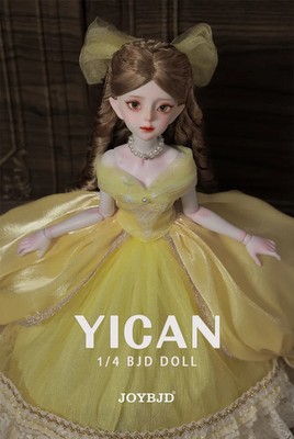 New 1/4 Handmade Resin BJD SD Ball Joint Doll Women Girl Gift Yican 17'' Full Set