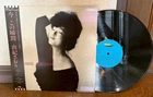 Original Yuki Saori Ima Kono Toki LP Vinyl Record with OBI Japan City Pop