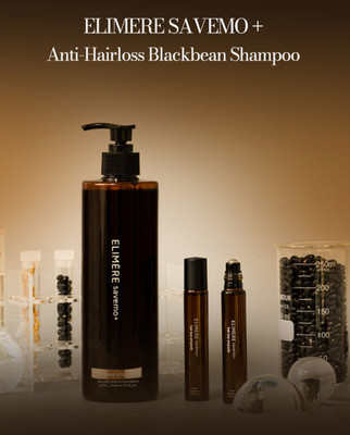 ELIMERE Savemo Black Bean Bierhefe Haarausfall Relief Set 1 Shampoo + 2 Ampulle