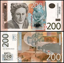 Serbia 200 Dinara, 2005, P-42a, UNC